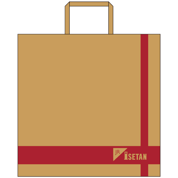 present