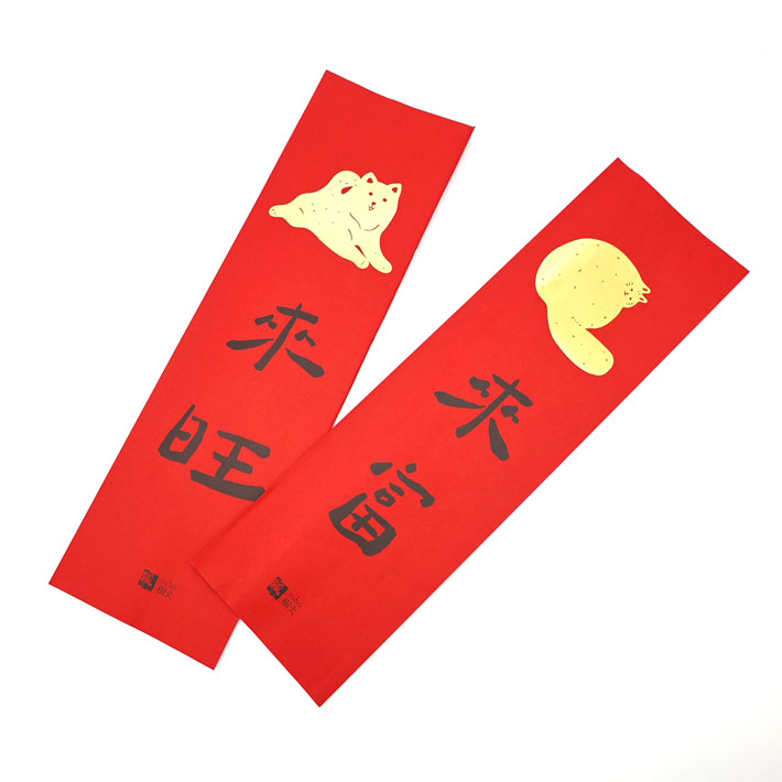 item-list__bg-img