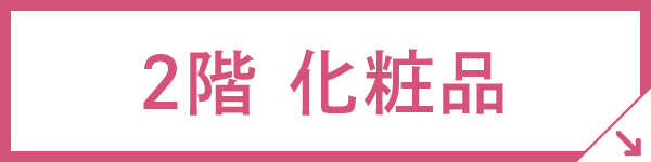 item-list__bg-img