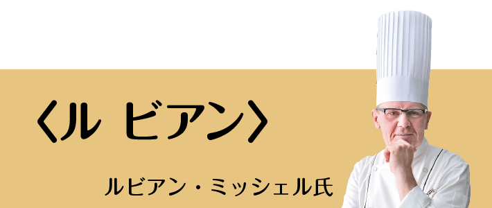 item-list__bg-img