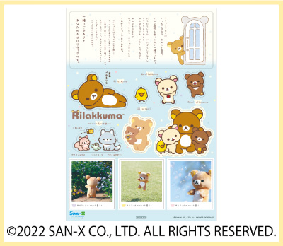 item-list__bg-img