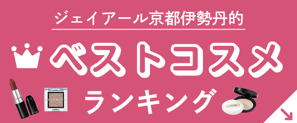 item-list__bg-img