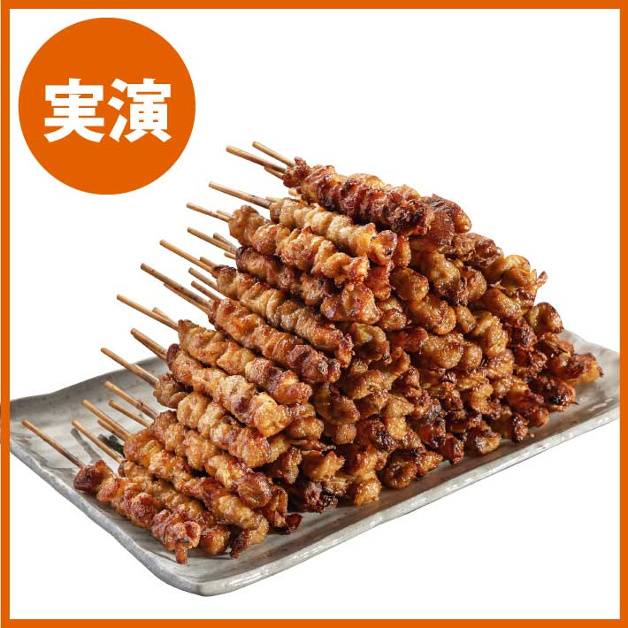 item-list__bg-img