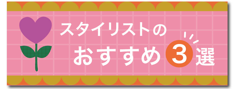 item-list__bg-img