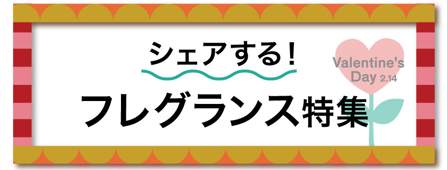item-list__bg-img