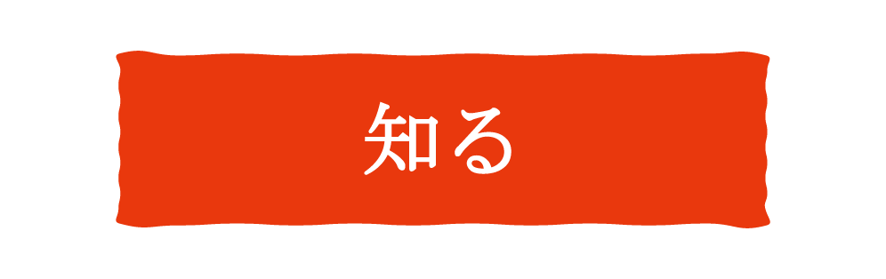 item-list__bg-img