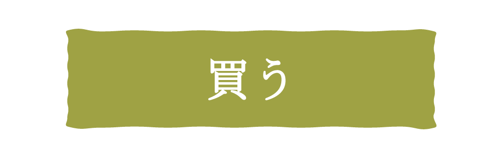 item-list__bg-img
