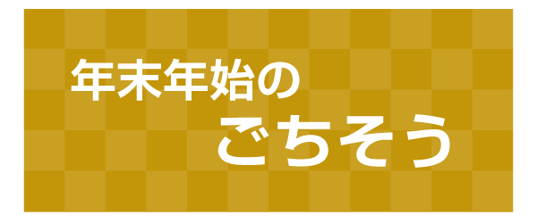 item-list__bg-img