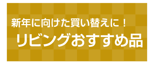 item-list__bg-img