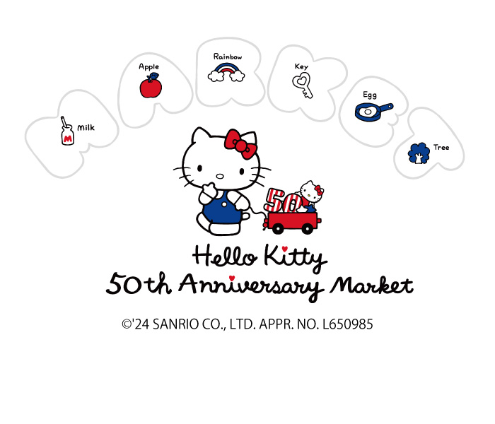 Hello Kitty 50th Anniversary Market