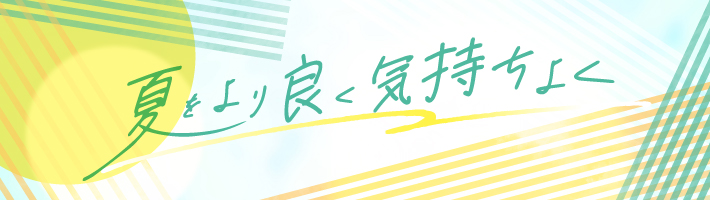 メロンスイーツ