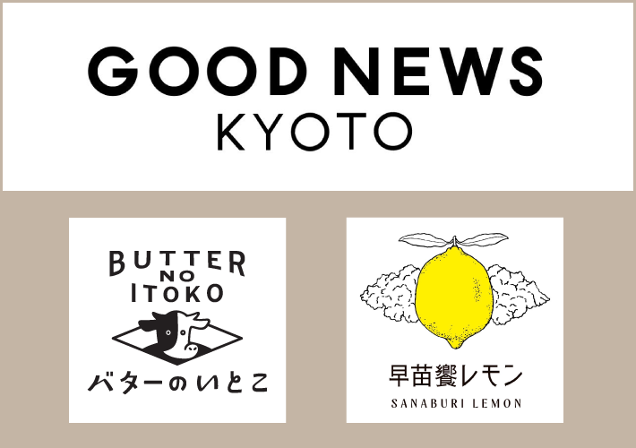 goodnewskyoto