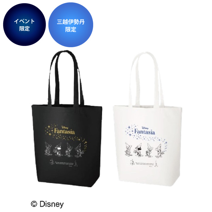 item-list__bg-img