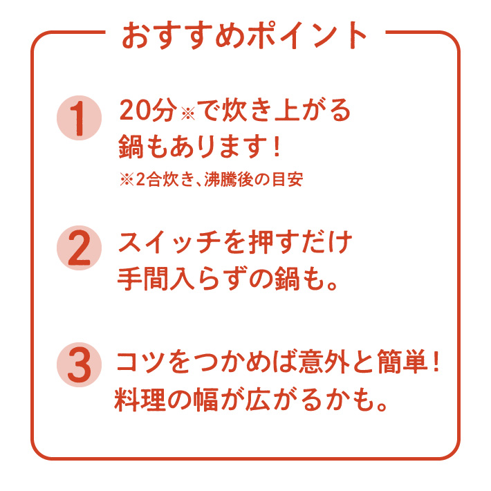 シモンズセミダブルベッド