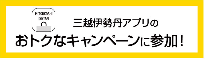 秋のフードフェスティバル