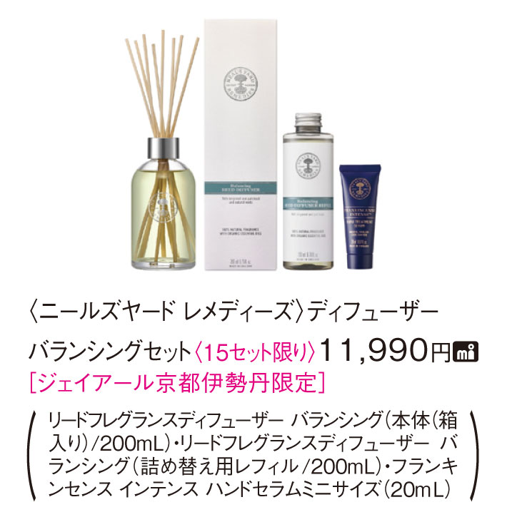 item-list__bg-img