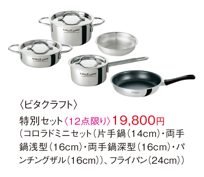 item-list__bg-img