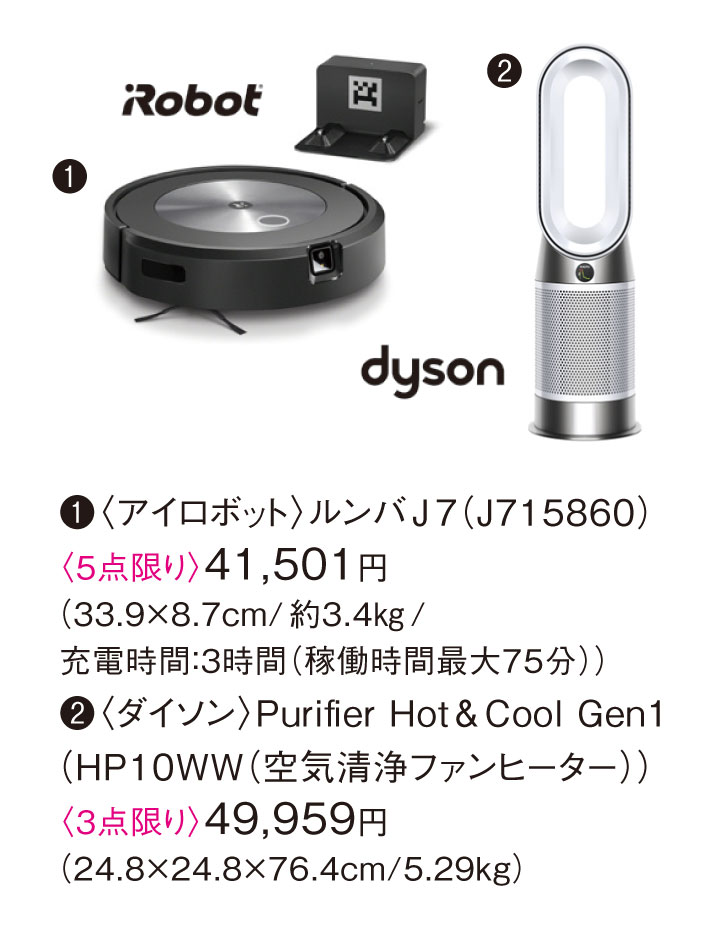 item-list__bg-img