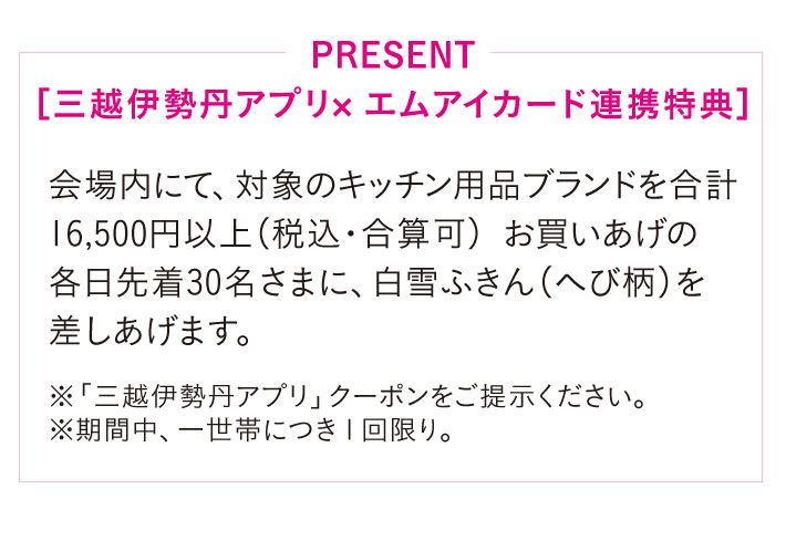 item-list__bg-img