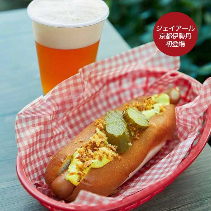 ヴィンテージ　ティーパーティーセット