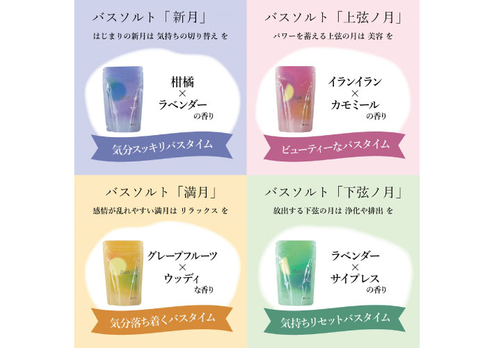 item-list__bg-img