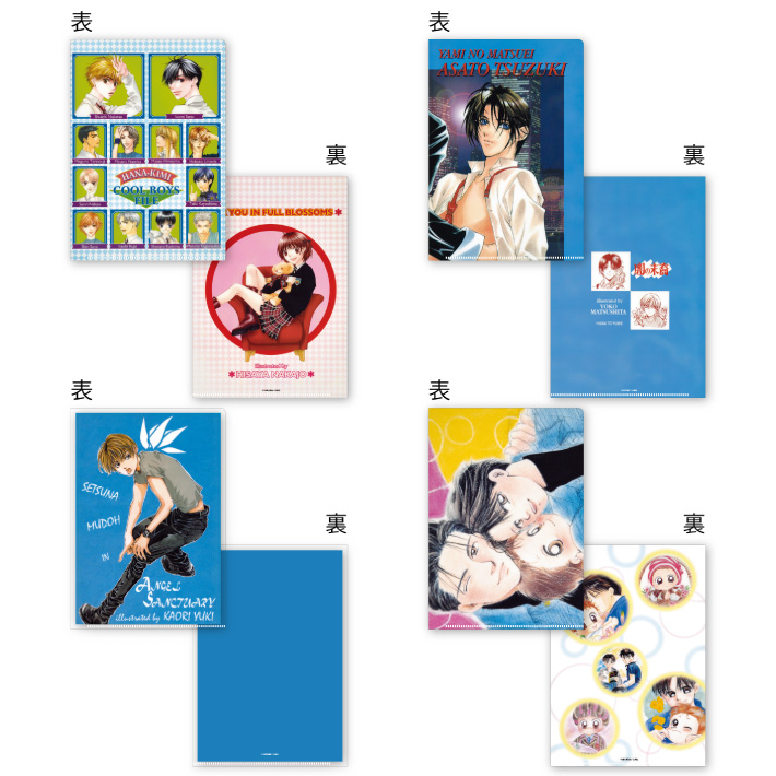 item-list__bg-img