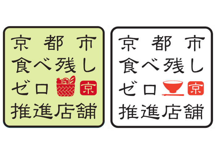 item-list__bg-img