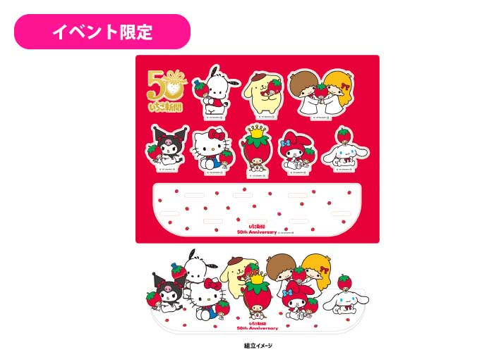 item-list__bg-img