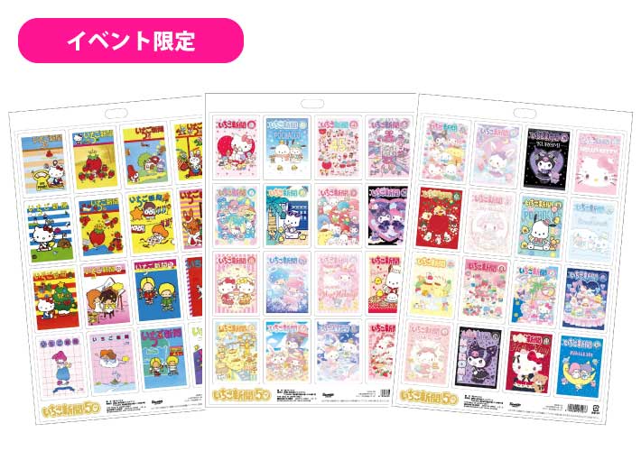 item-list__bg-img