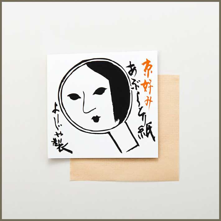 item-list__bg-img
