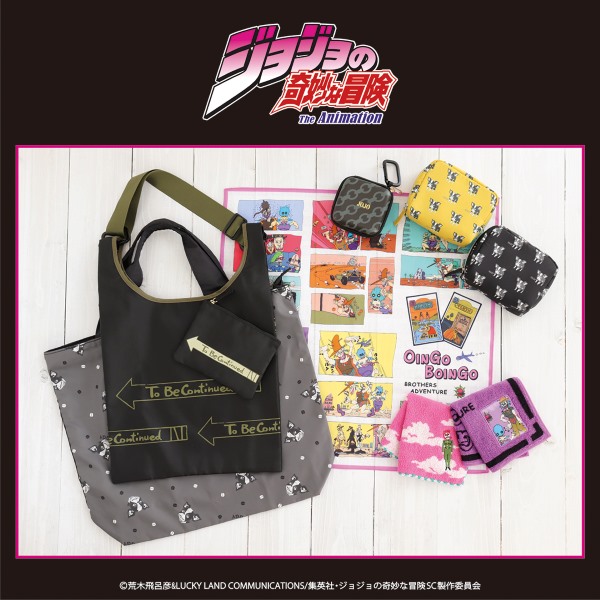 ショップニュース画像