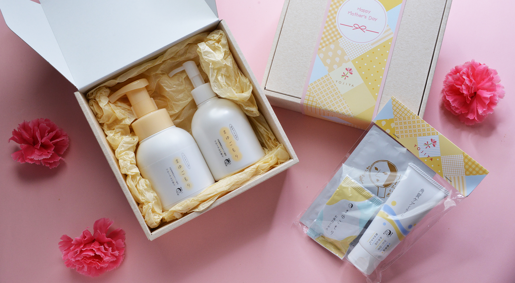 isetan Special Week
