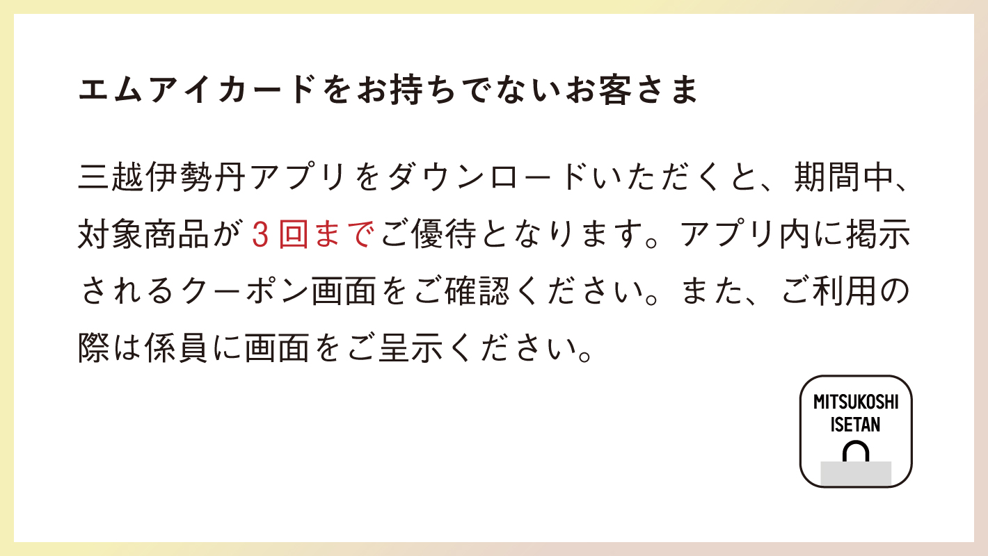 item-list__bg-img