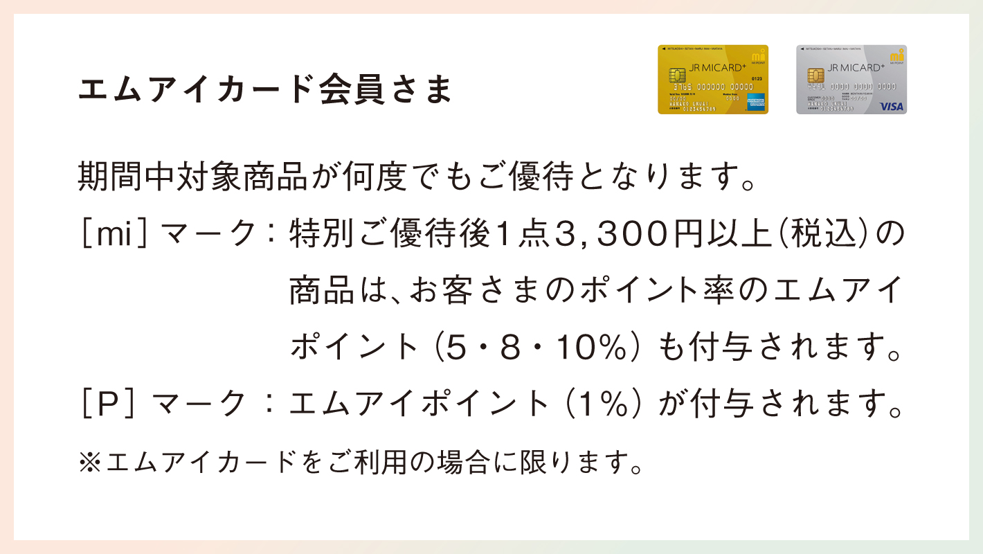 item-list__bg-img