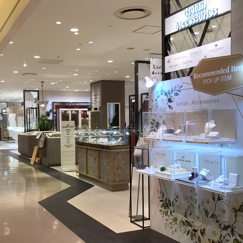 isetan Accessories