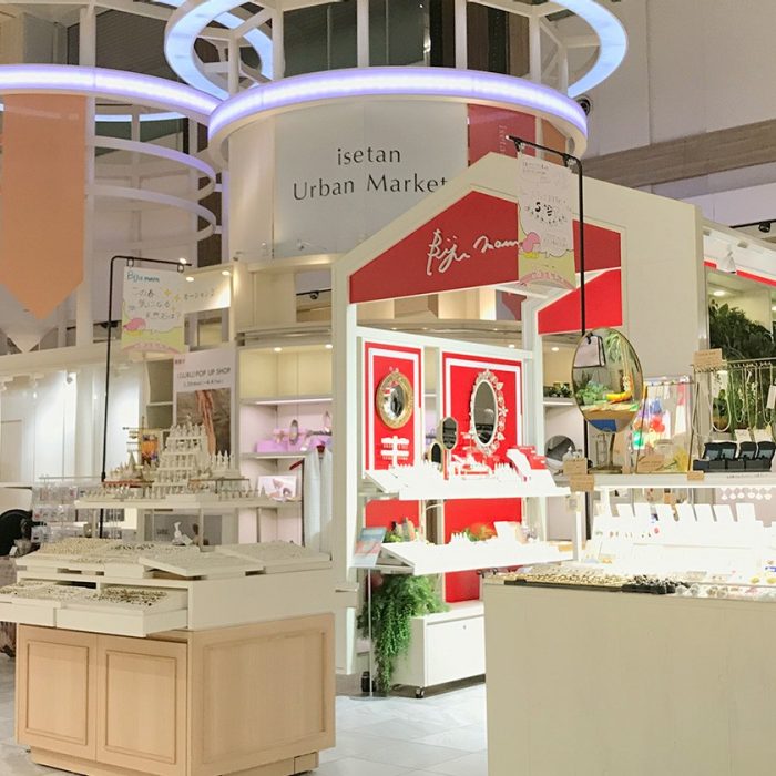 isetan Urban Market