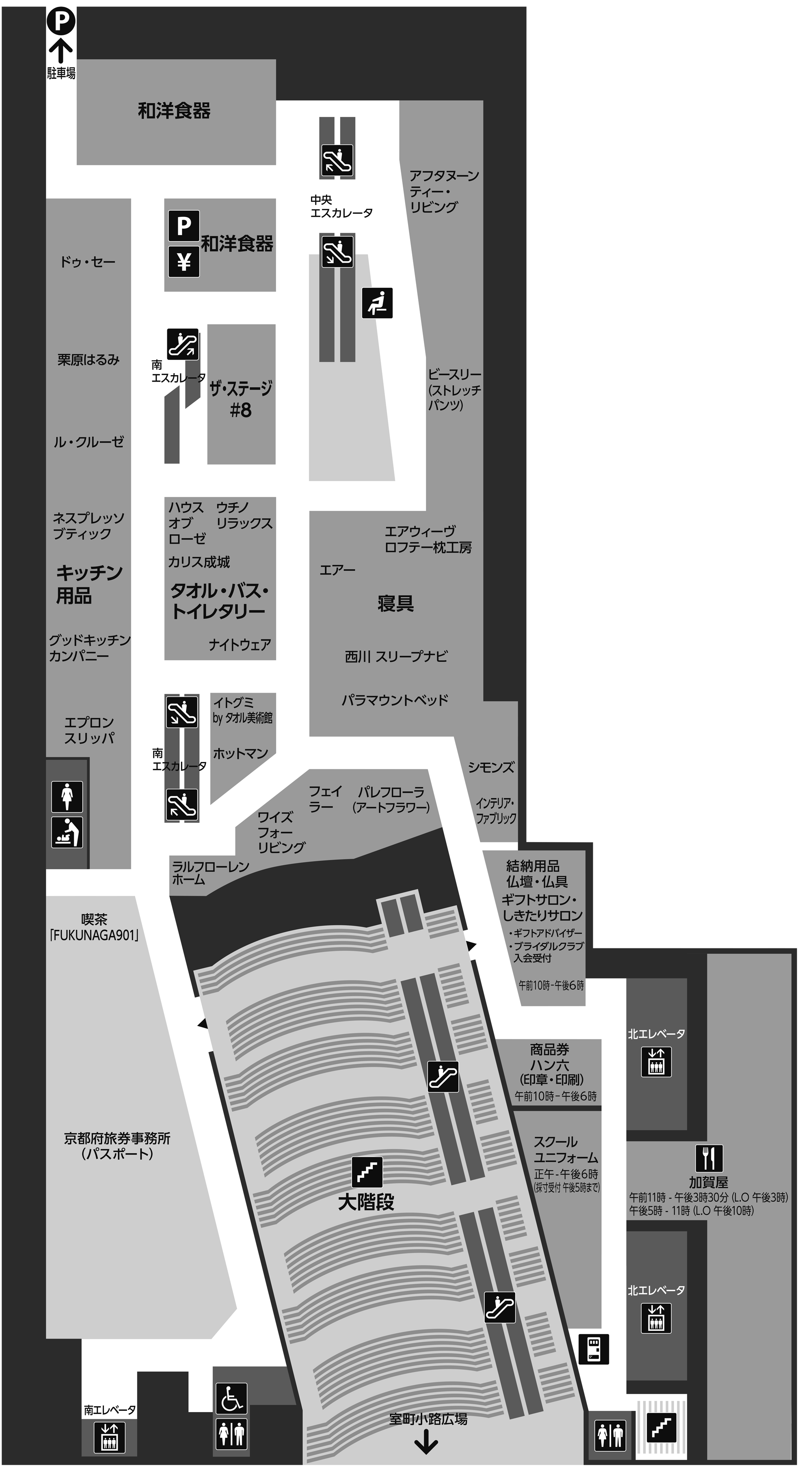 【配布用】8F_250401〜_MAP