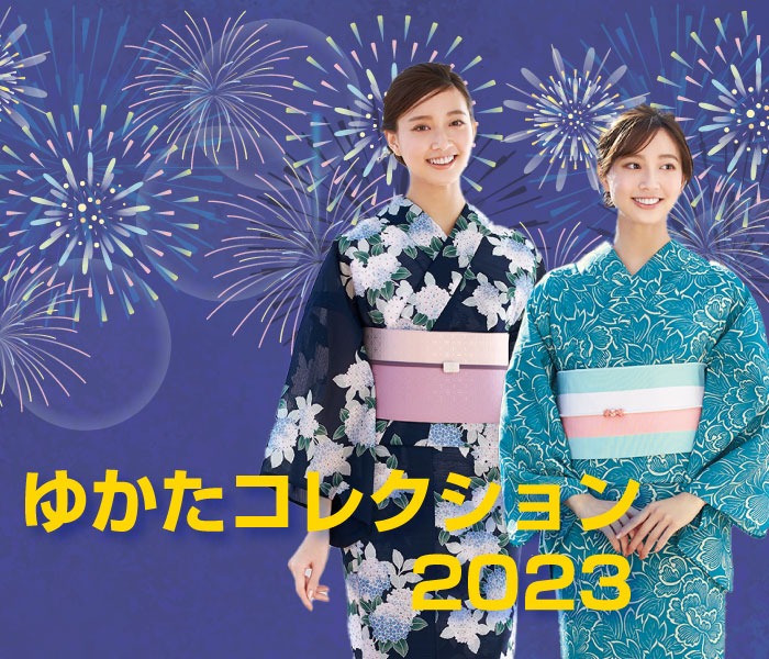 ショップニュース画像
