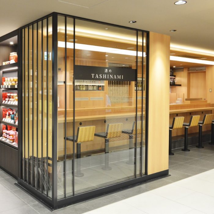 ショップ レストラン検索 ジェイアール京都伊勢丹 店舗情報