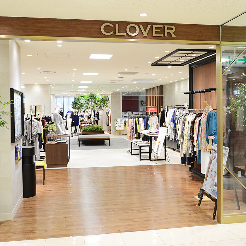 大きいサイズの婦人服 ジェイアール京都伊勢丹 店舗情報