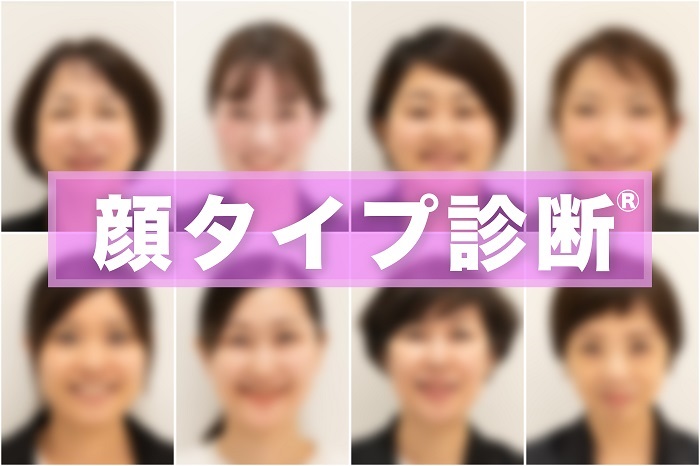 ショップニュース画像