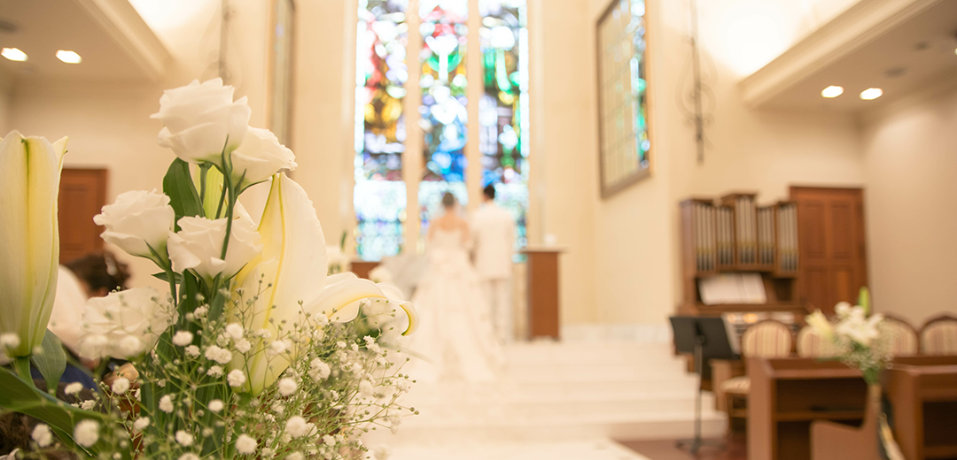 結婚式・披露宴の準備