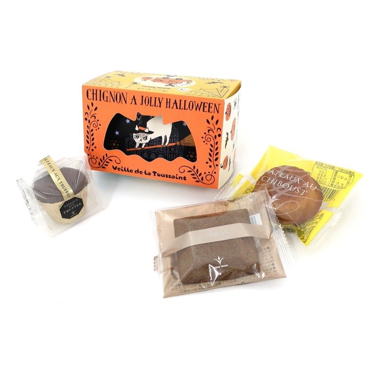  ＜ブールミッシュ＞ ハロウィンBOX(S)　