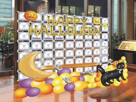 ハロウィンフォトスポット