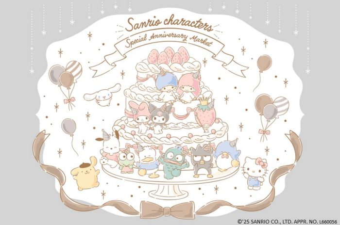 Sanrio Characters Special Anniversary Market
