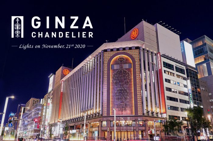 特集一覧 | 銀座三越 | 三越伊勢丹店舗情報
