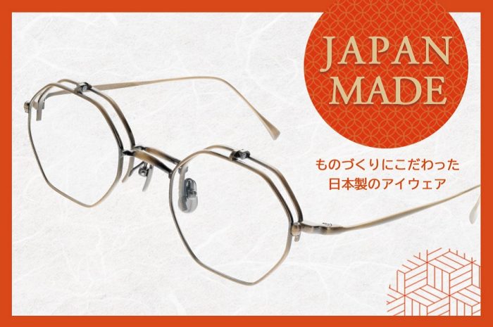 ショップニュース画像