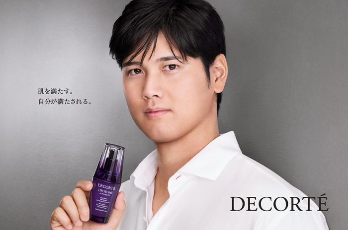 ＜コスメデコルテ＞DECORTÉ LIPOSOME Capsule HOUSE POP UPイベント 