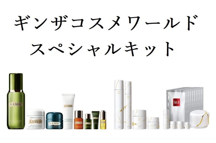 ショップニュース画像