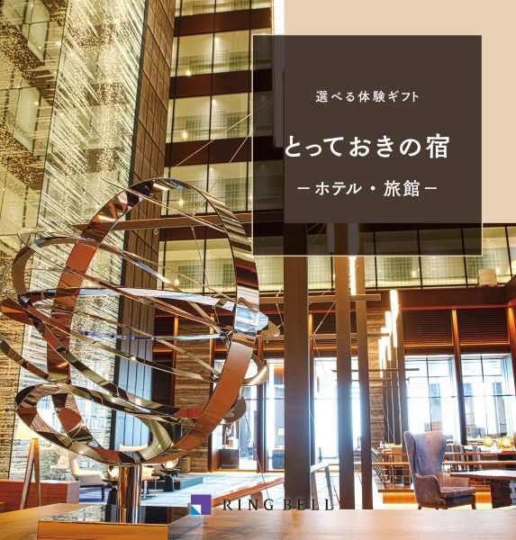 ショップニュース画像